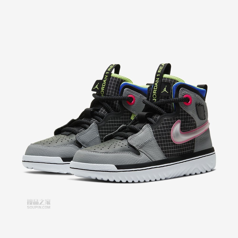 Jordan 1 High React