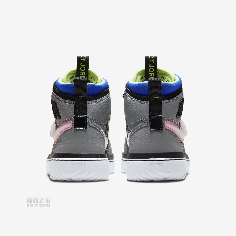 Jordan 1 High React