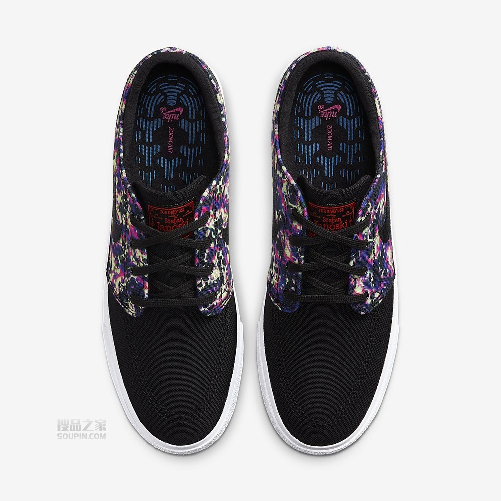 SB Zoom Janoski CNVS RM PRM