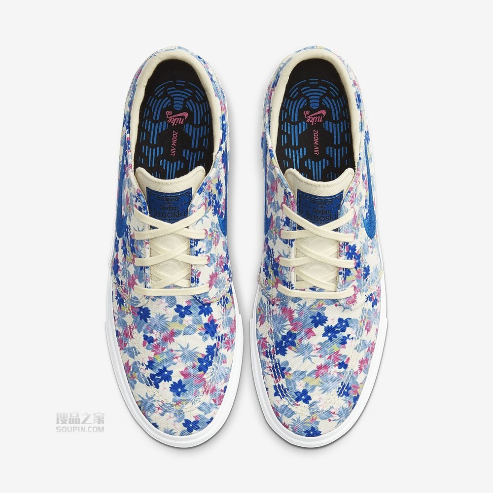 SB Zoom Janoski CNVS RM PRM