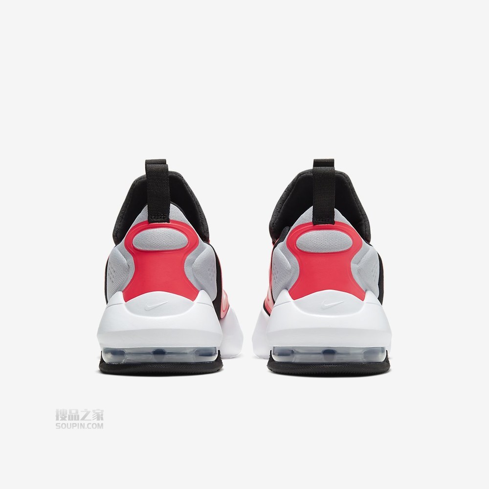 Air Max Alpha Savage