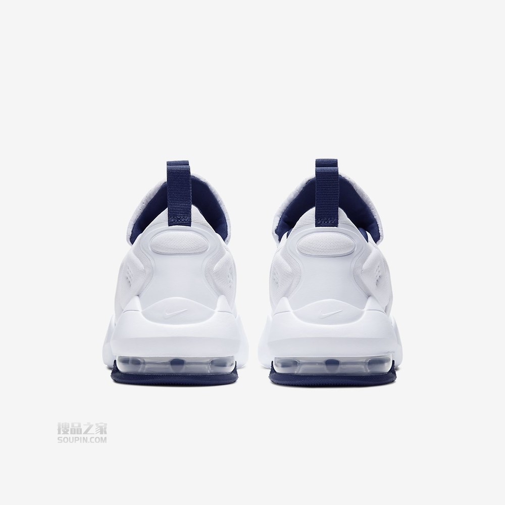 Air Max Alpha Savage