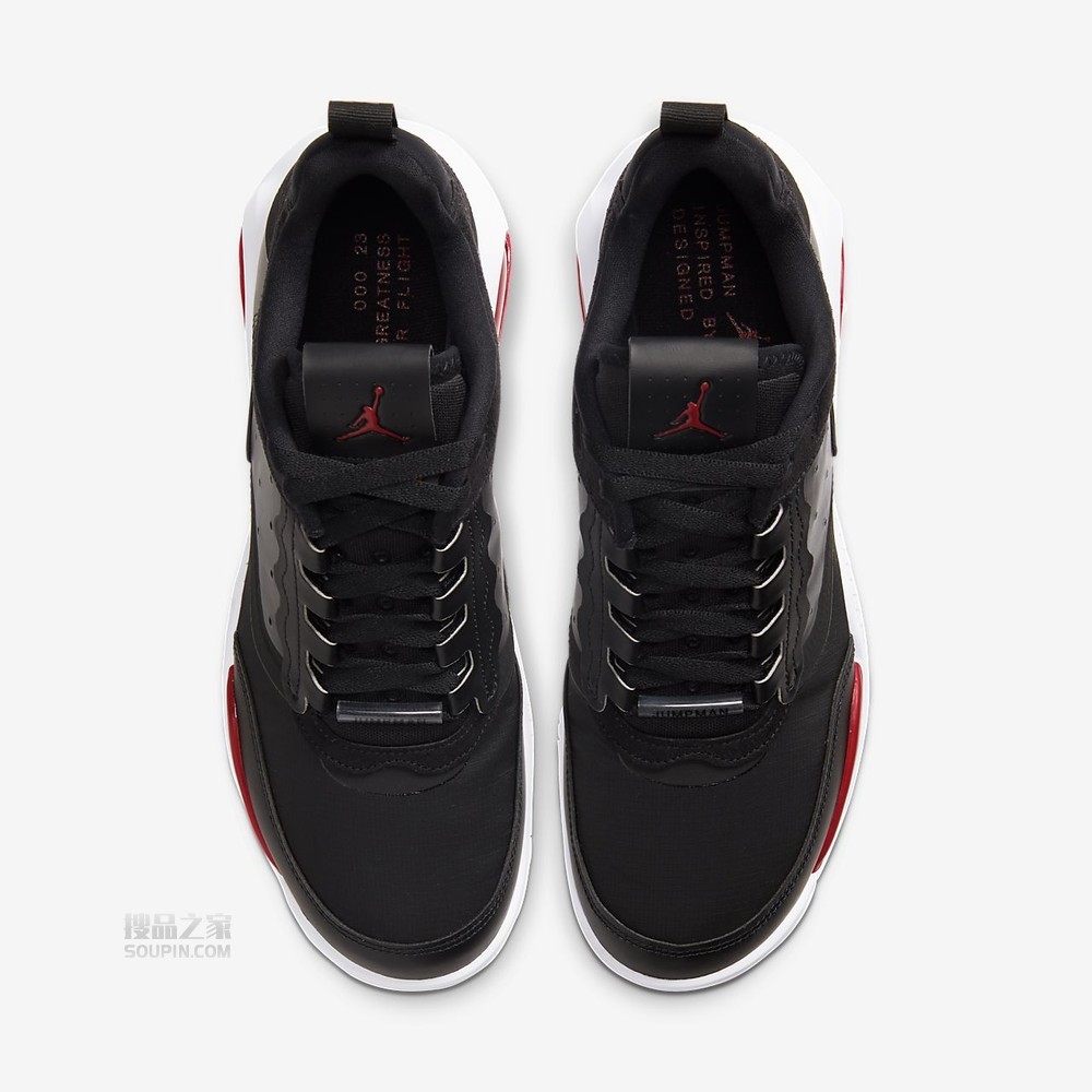 Jordan Max 200
