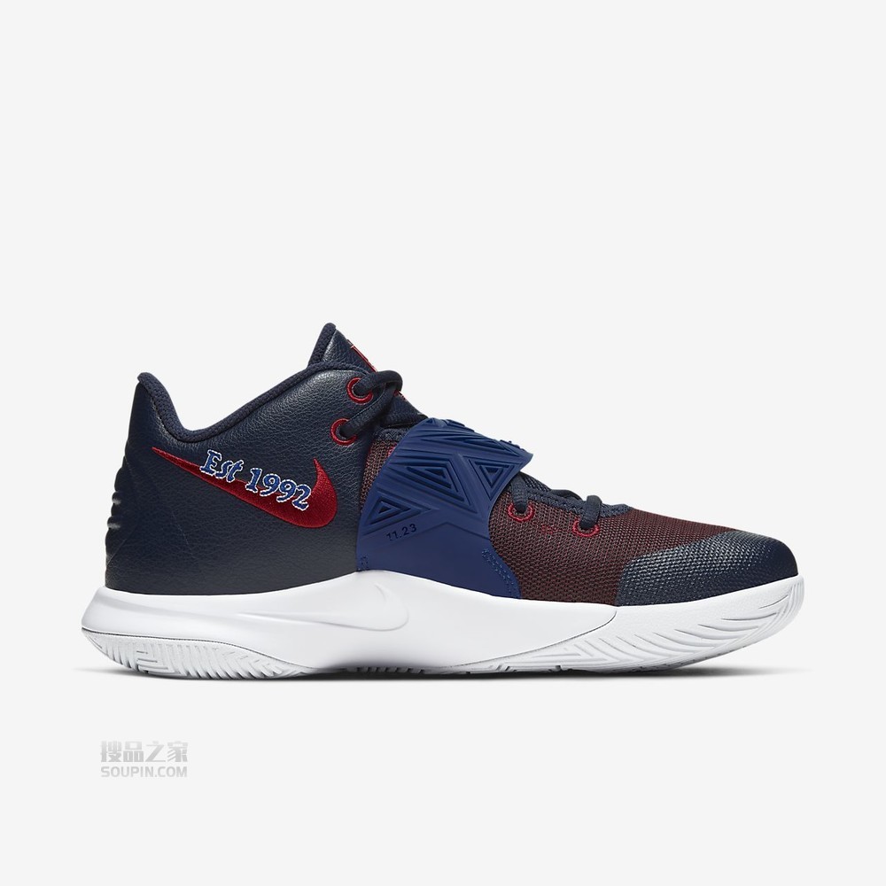 Kyrie Flytrap III EP