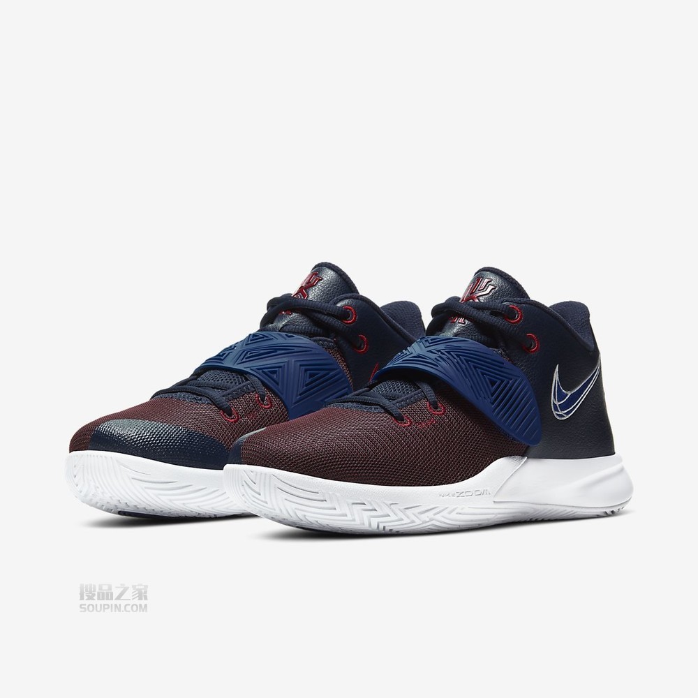Kyrie Flytrap III EP