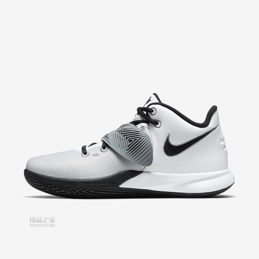 Kyrie Flytrap III EP