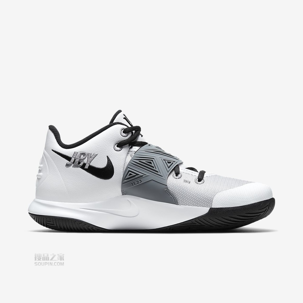 Kyrie Flytrap III EP