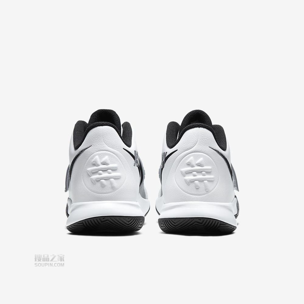 Kyrie Flytrap III EP