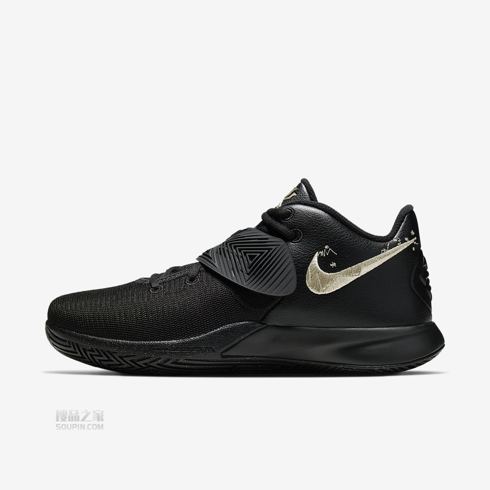 Kyrie Flytrap III EP
