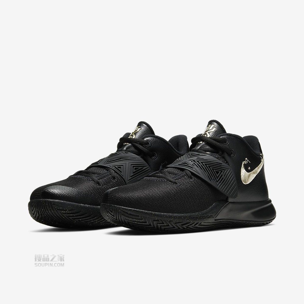 Kyrie Flytrap III EP