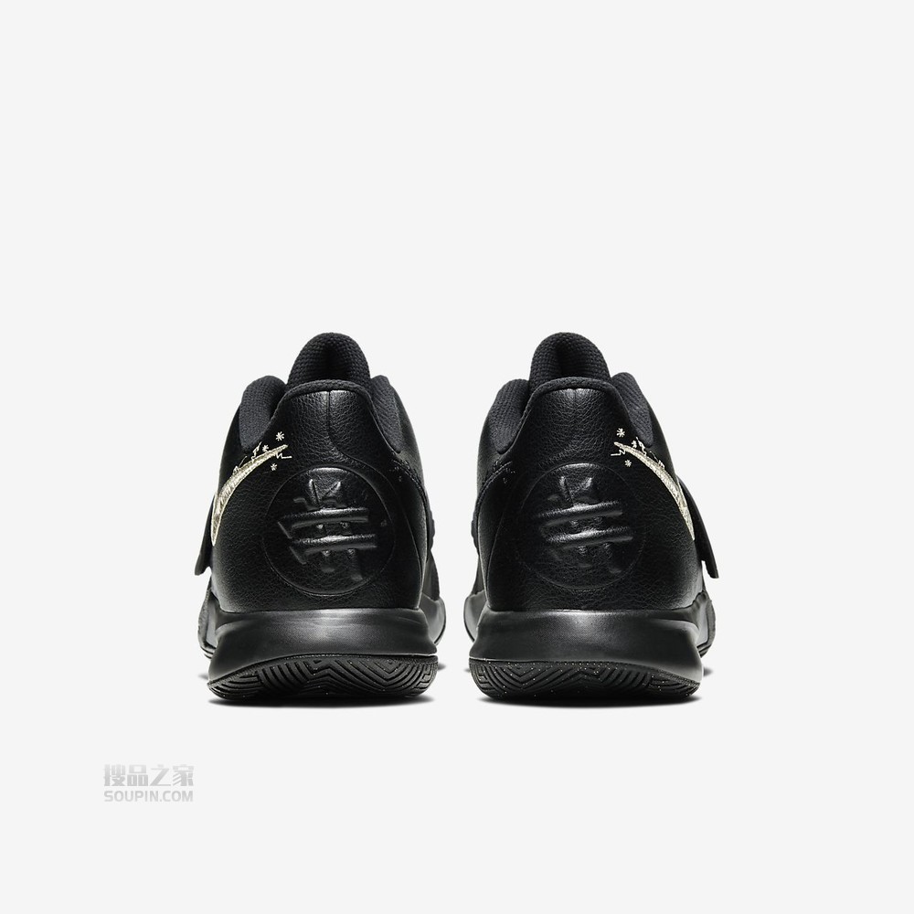 Kyrie Flytrap III EP