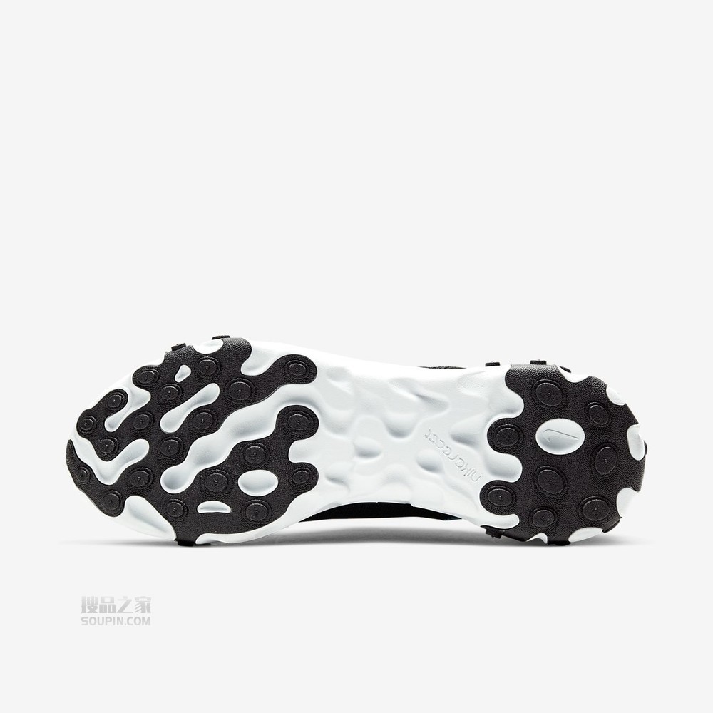 React Element 55 SE