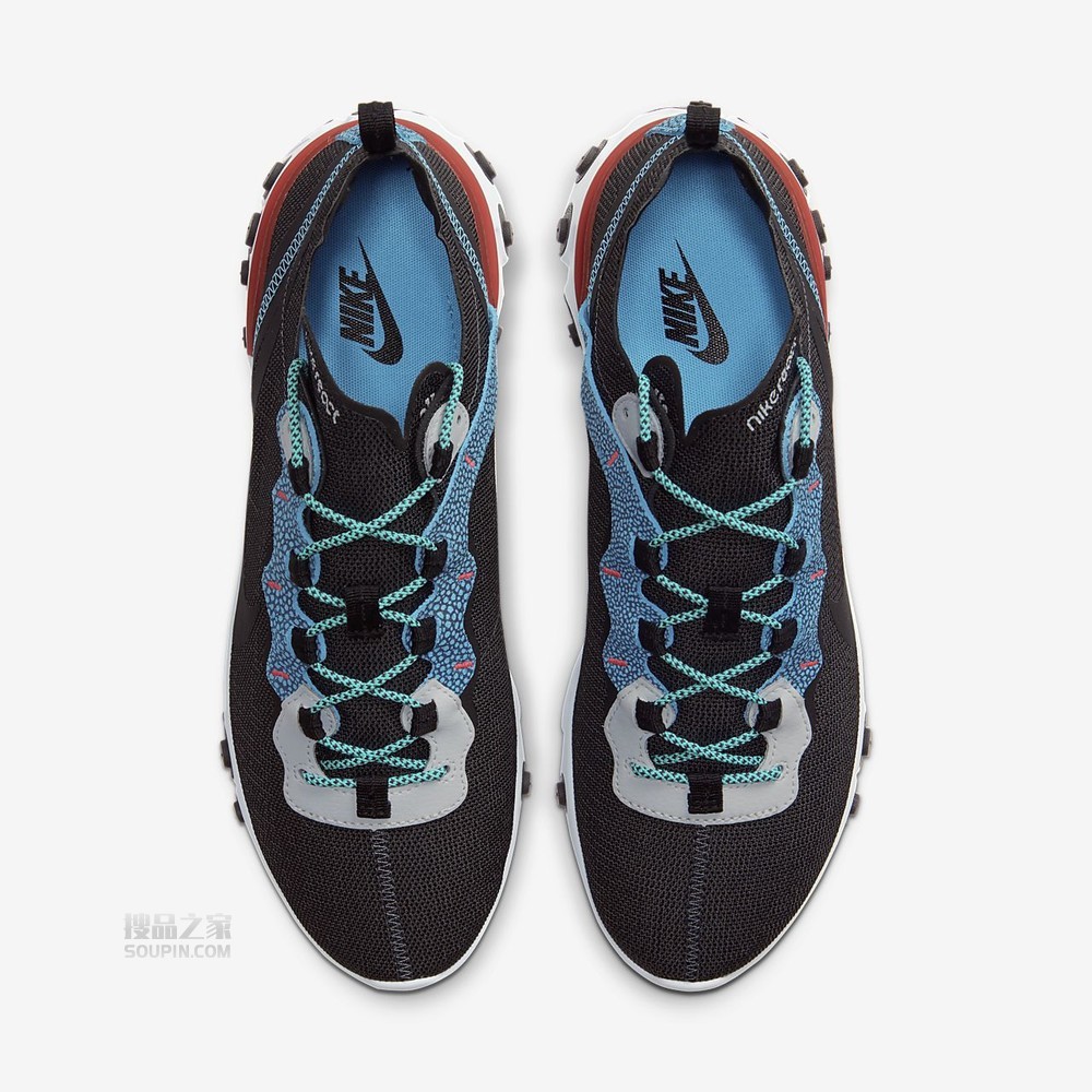 React Element 55 SE