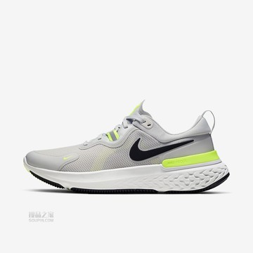 React Miler