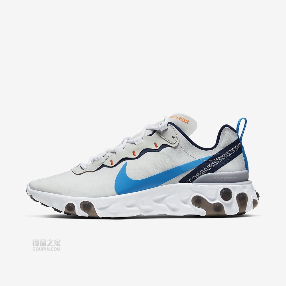 React Element 55