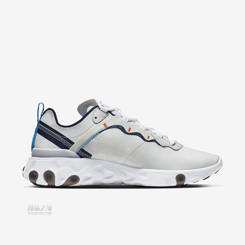 React Element 55