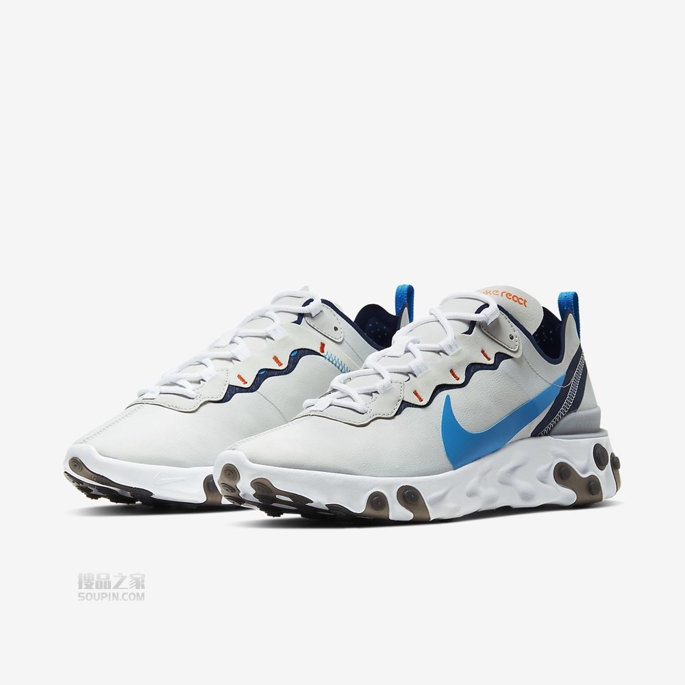 React Element 55