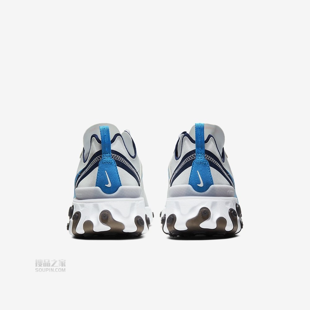 React Element 55