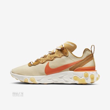 React Element 55