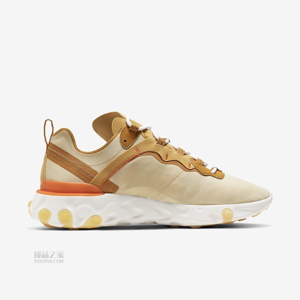 React Element 55