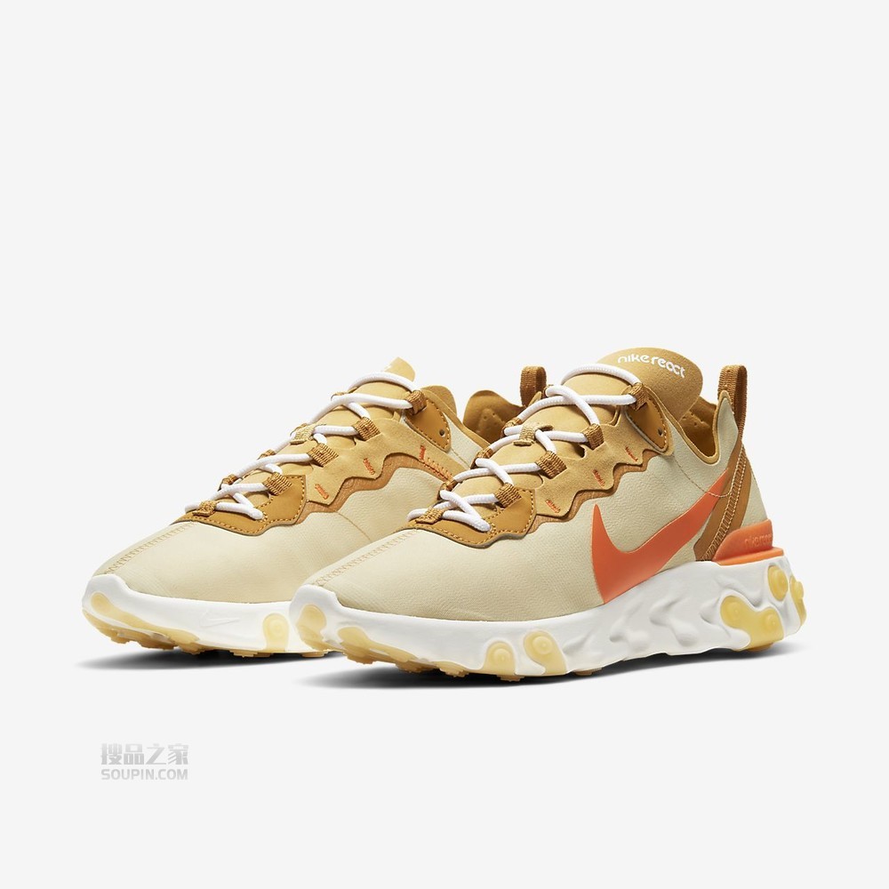 React Element 55