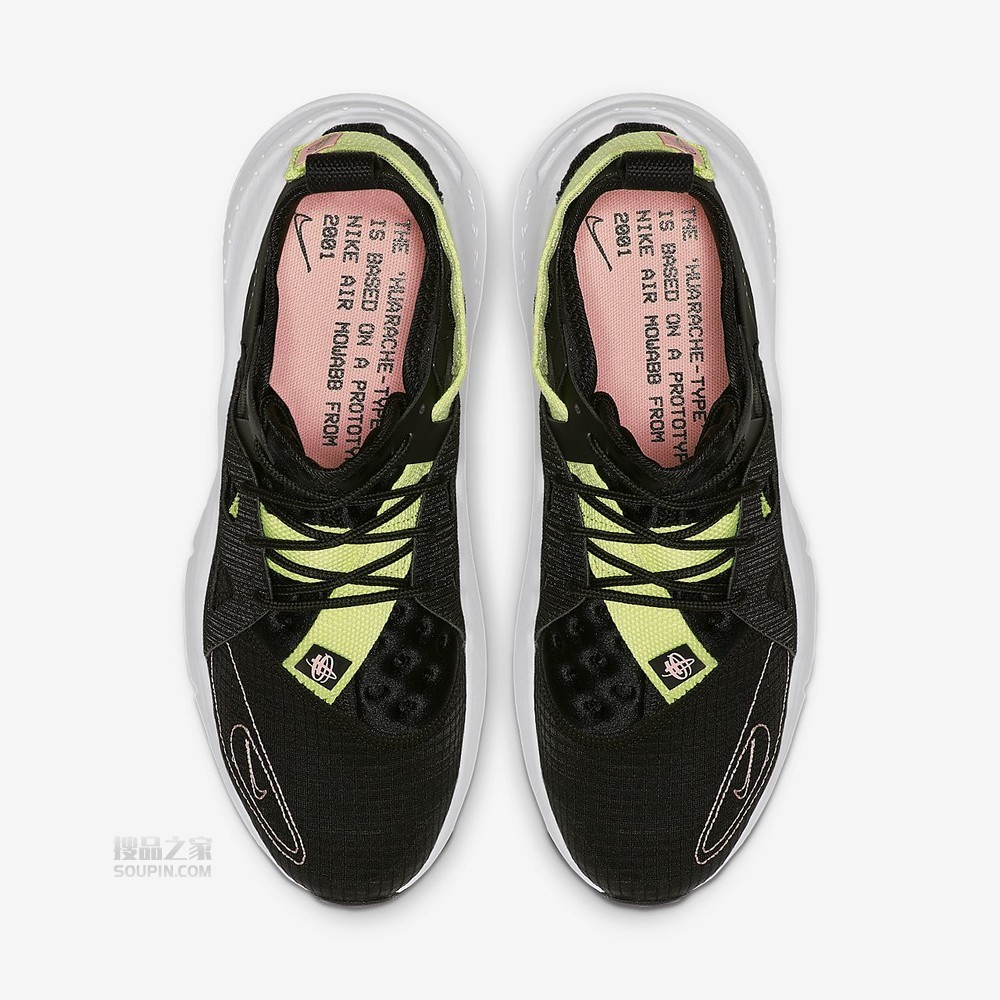  Huarache-Type