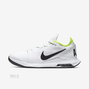 Air Max Wildcard HC