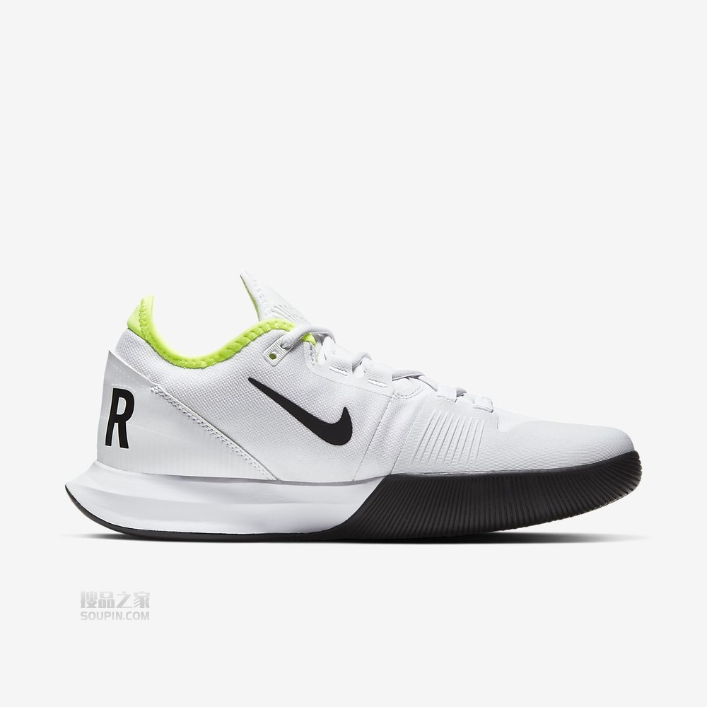 Air Max Wildcard HC