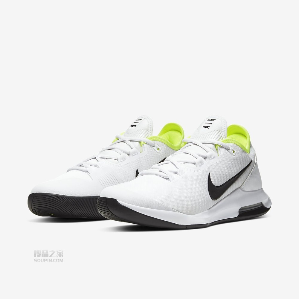 Air Max Wildcard HC