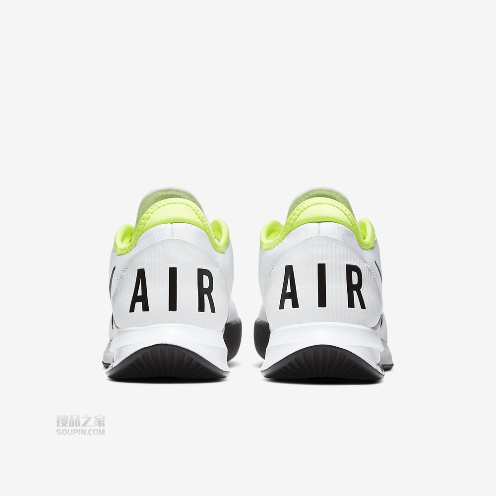 Air Max Wildcard HC