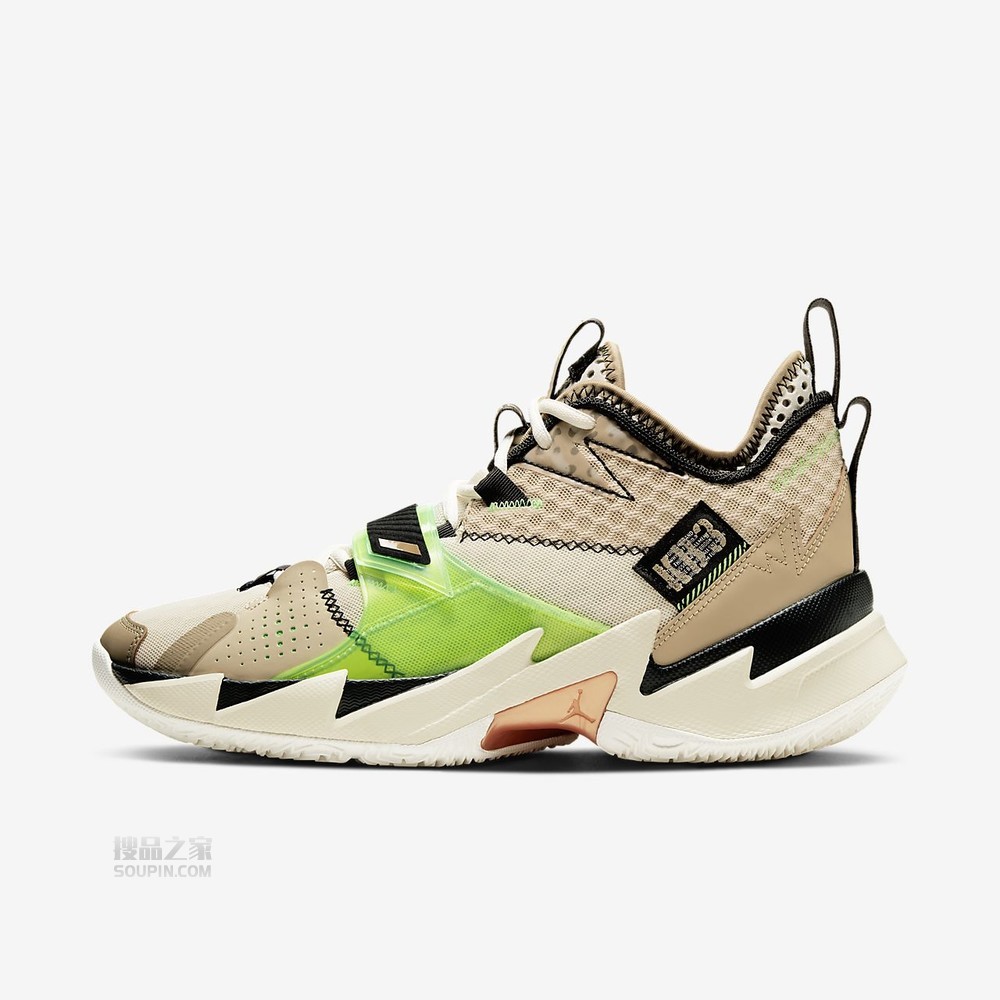 Jordan Why Not Zer0.3 PF