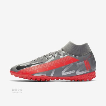 Superfly 7 Academy TF