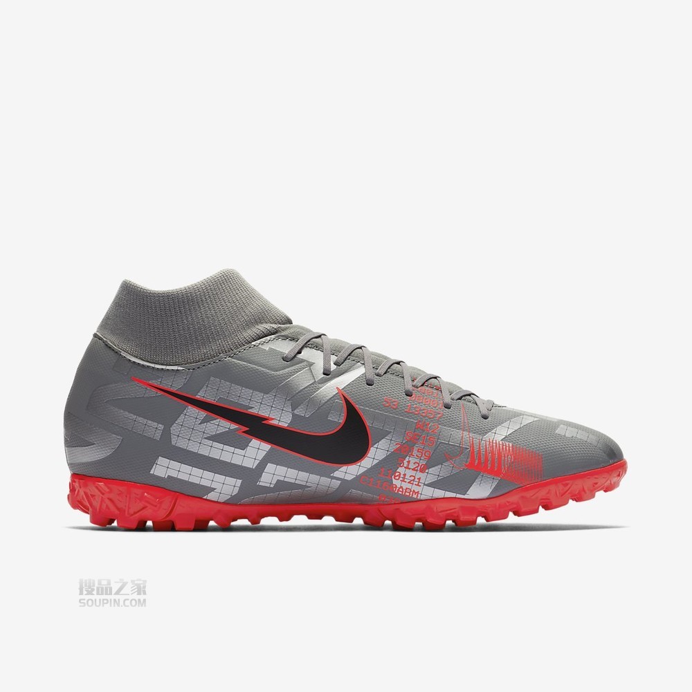 Superfly 7 Academy TF