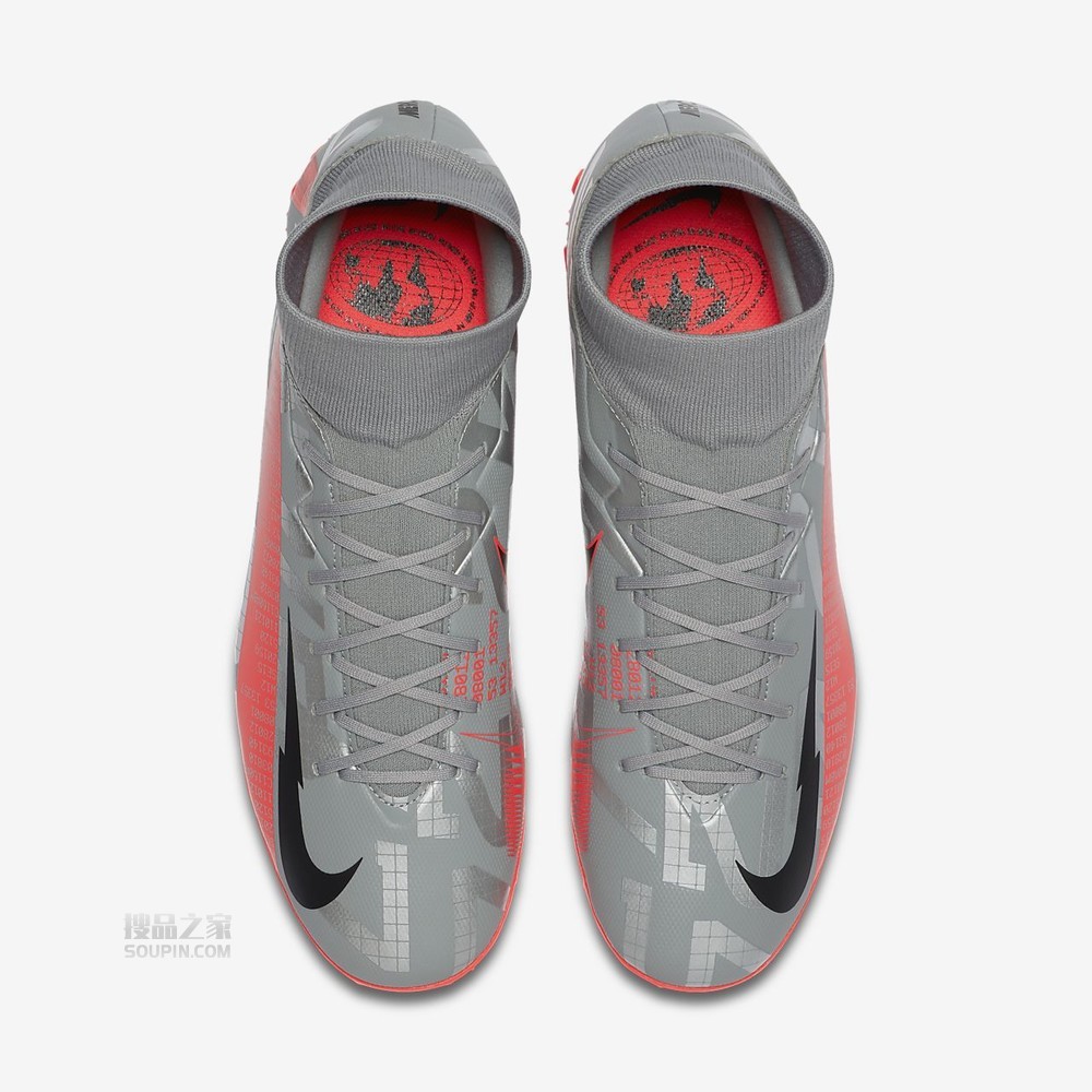 Superfly 7 Academy TF