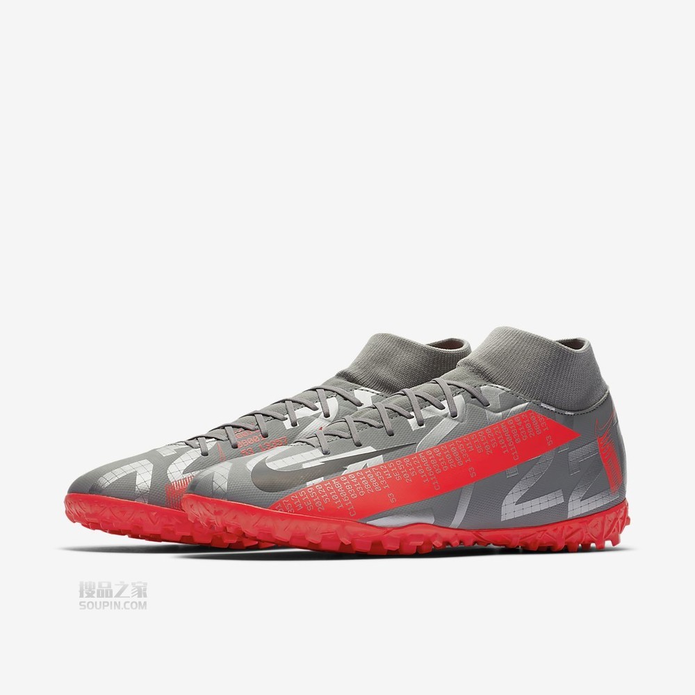 Superfly 7 Academy TF