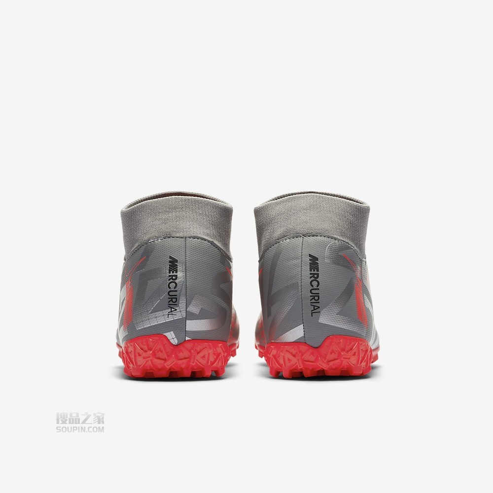 Superfly 7 Academy TF