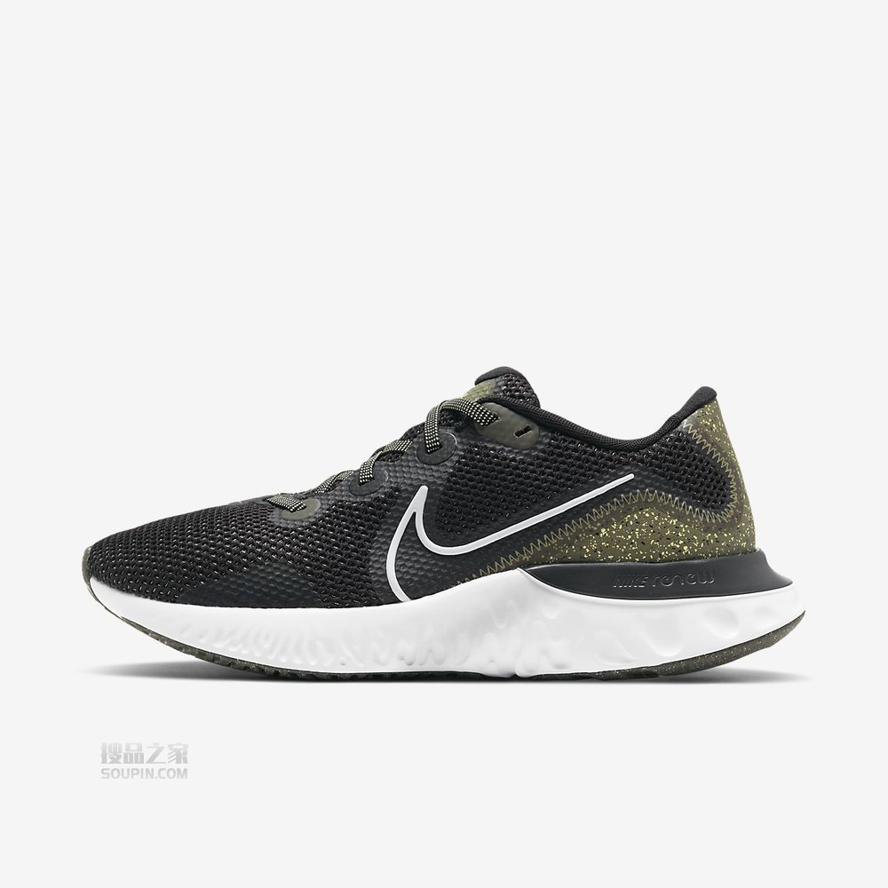 Renew Run SE