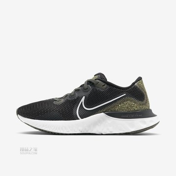 Renew Run SE