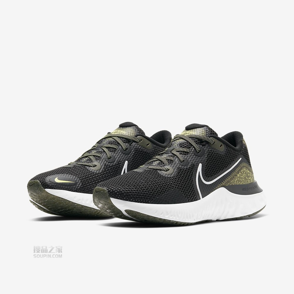 Renew Run SE