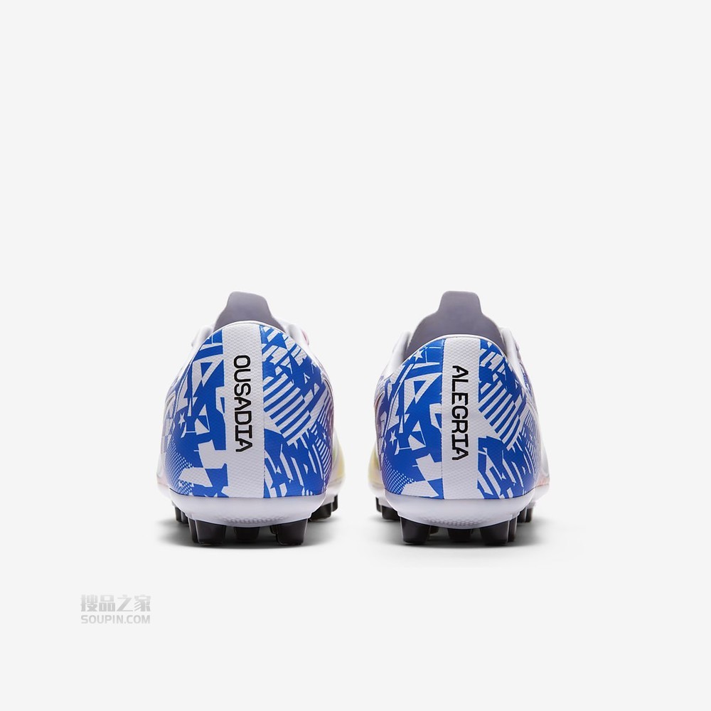 Vapor 13 Academy NJR AG