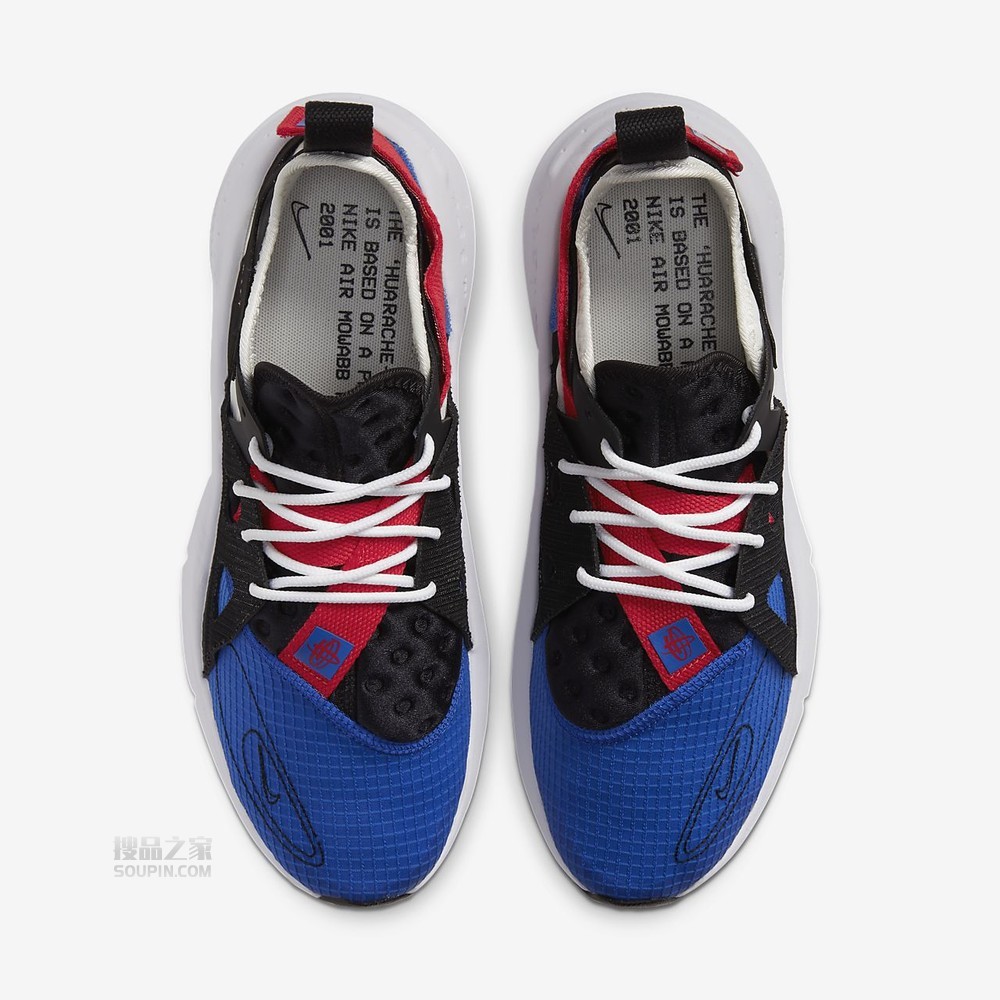  Huarache-Type