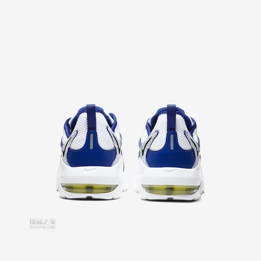 Air Max Graviton
