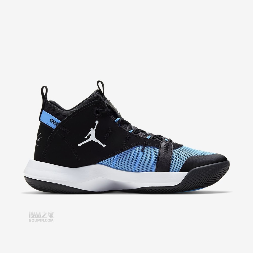 Jordan Jumpman 2020 PF