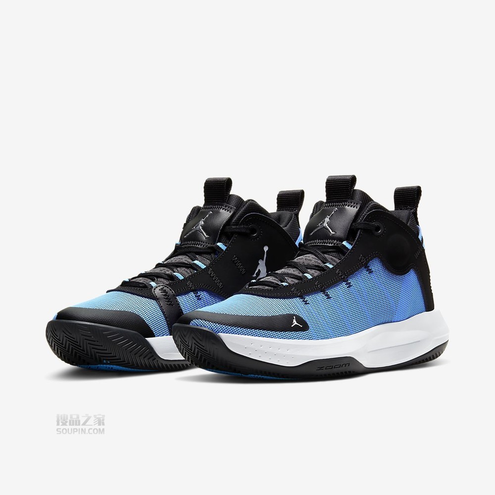 Jordan Jumpman 2020 PF