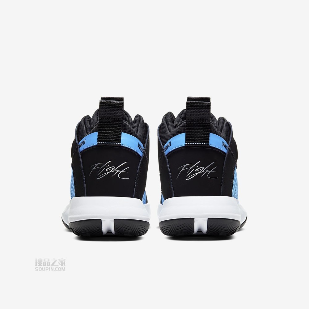 Jordan Jumpman 2020 PF