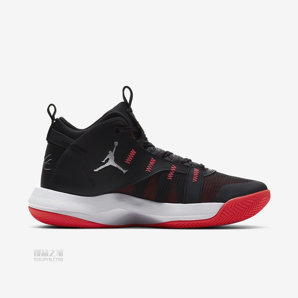 Jordan Jumpman 2020 PF