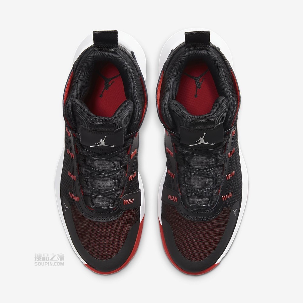Jordan Jumpman 2020 PF