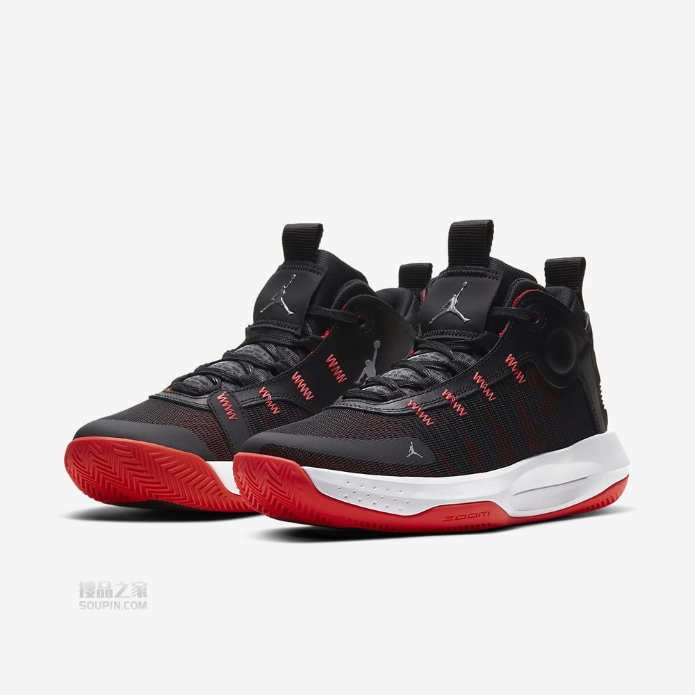 Jordan Jumpman 2020 PF