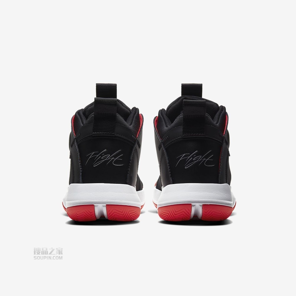 Jordan Jumpman 2020 PF
