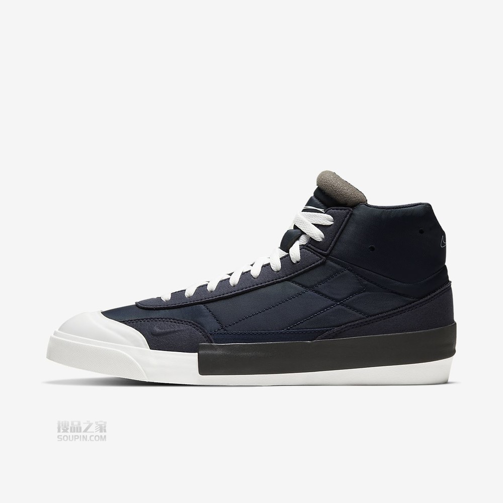 Drop-Type Mid